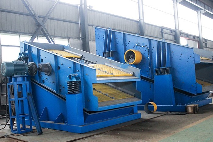 small circular vibrating screen